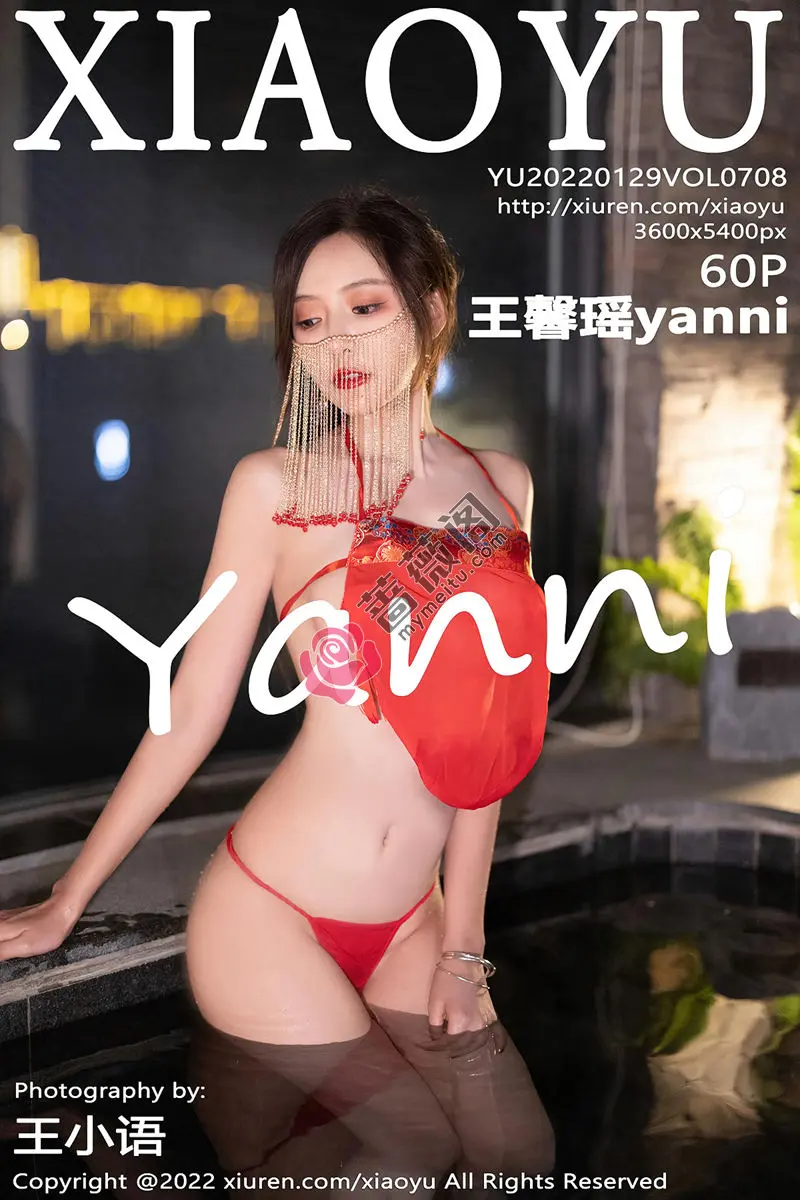[XiaoYu语画界] Vol.708 女神王馨瑶yanni户外红色古典长衫半脱露性感肚兜极致诱惑写真-蔷薇阁