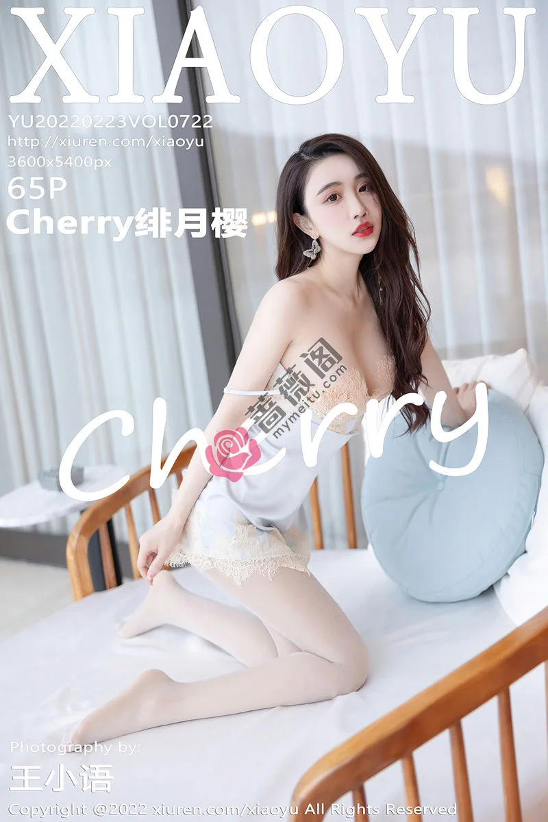 [XiaoYu语画界] Vol.722 女神绯月樱-Cherry惠州旅拍浴室蓝色吊裙配白丝裤袜诱惑写真-蔷薇阁