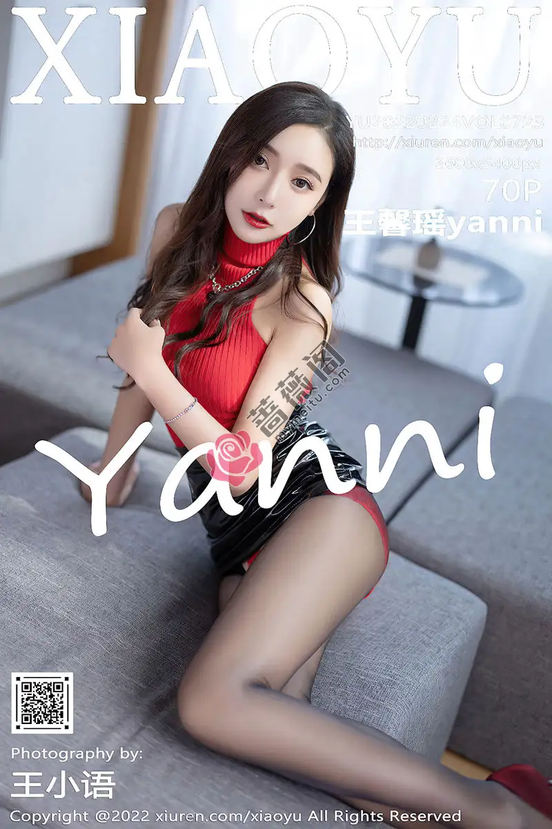 [XiaoYu语画界] Vol.723 女神王馨瑶yanni惠州旅拍性感红色毛衣配开档黑丝极致魅惑写真 - 蔷薇阁-蔷薇阁