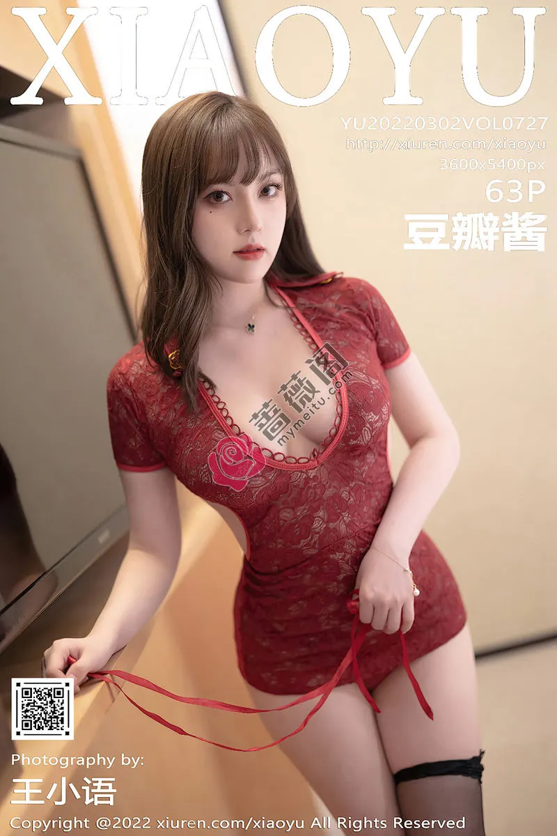 [XiaoYu语画界] Vol.727 模特豆瓣酱私房深红轻透上衣配黑丝袜秀丰满身材撩人诱惑写真 - 蔷薇阁-蔷薇阁