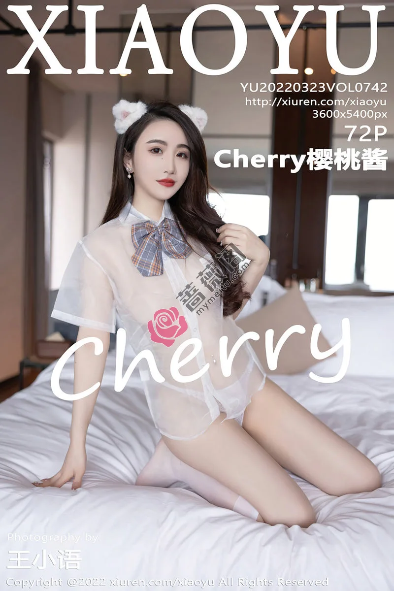 [XiaoYu语画界] Vol.742 女神Cherry樱桃酱私房性感透明JK服饰配白丝袜撩人诱惑写真-蔷薇阁