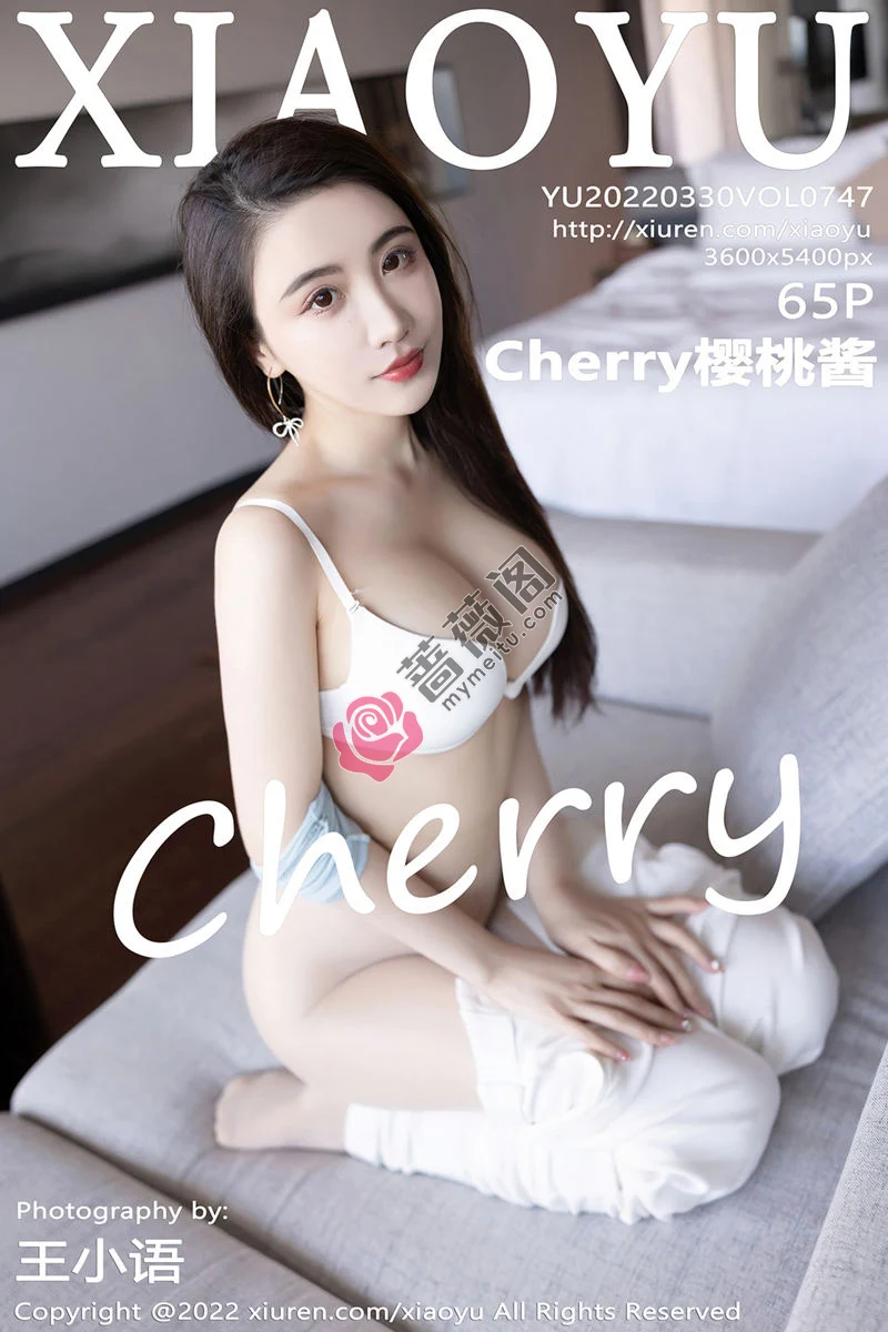[XiaoYu语画界] Vol.747 女神绯月樱-Cherry惠州旅拍蓝色上衣半脱露性感内衣诱惑写真-蔷薇阁