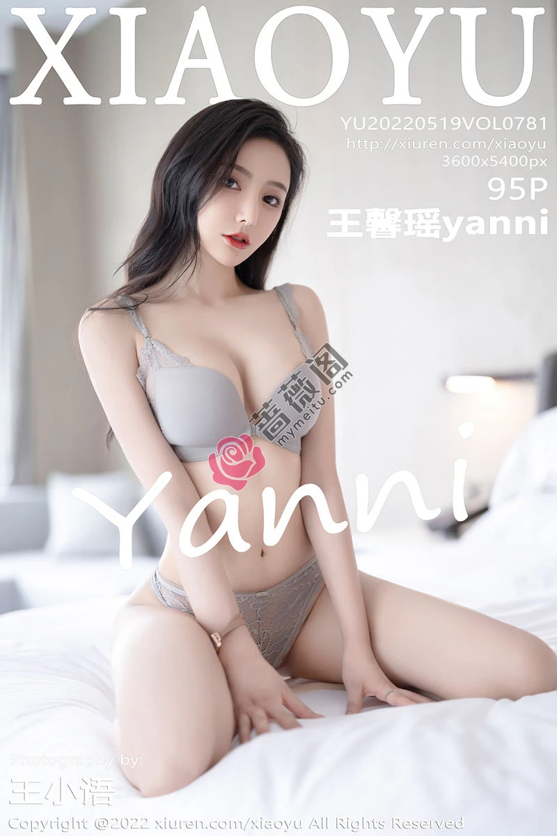 [XiaoYu语画界] Vol.781 女神王馨瑶yanni角色扮演紫色套装露性感内衣原色丝袜诱惑写真 - 蔷薇阁-蔷薇阁