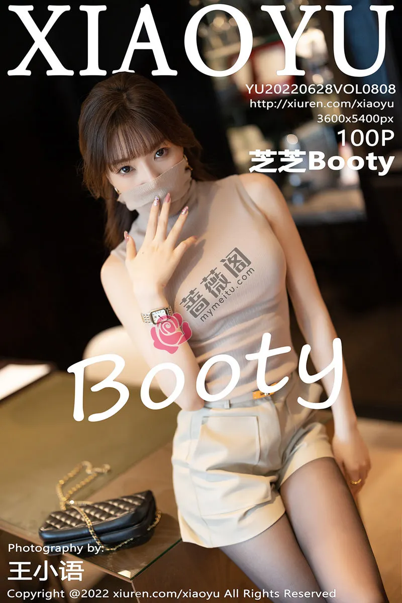 [XiaoYu语画界] Vol.808 模特芝芝Booty杏色收身上衣配性感短裙超薄黑丝秀翘臀诱惑写真 - 蔷薇阁-蔷薇阁