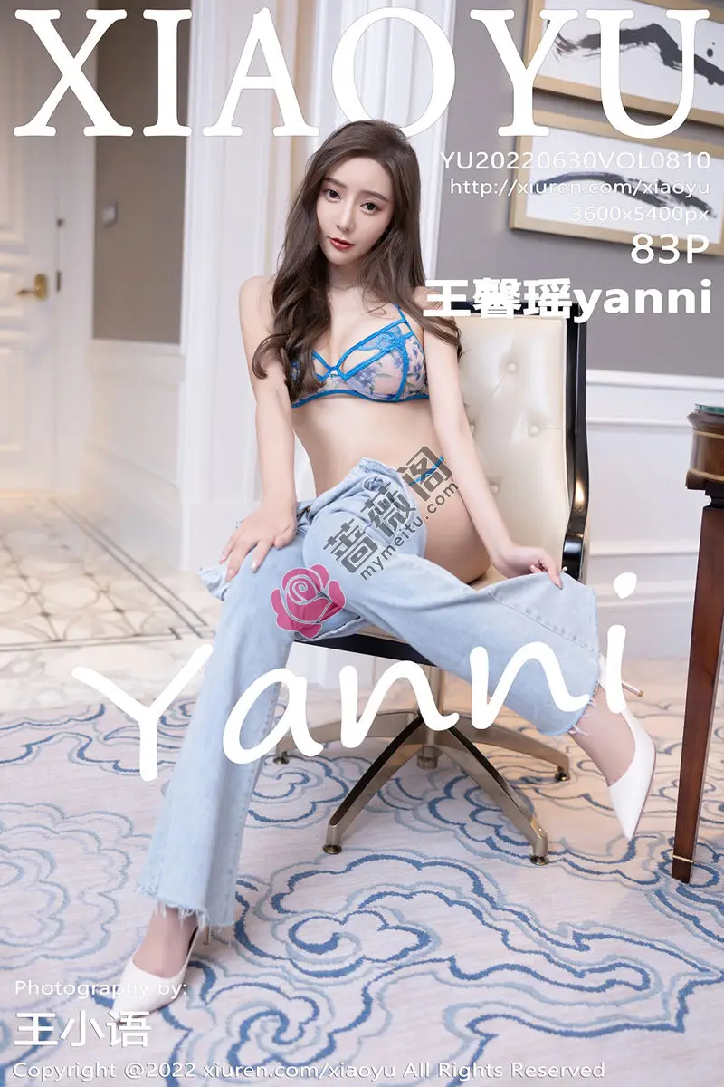 [XiaoYu语画界] Vol.810 女神王馨瑶yanni私房性感蓝色蕾丝内衣配白丝吊袜极致诱惑写真 - 蔷薇阁-蔷薇阁