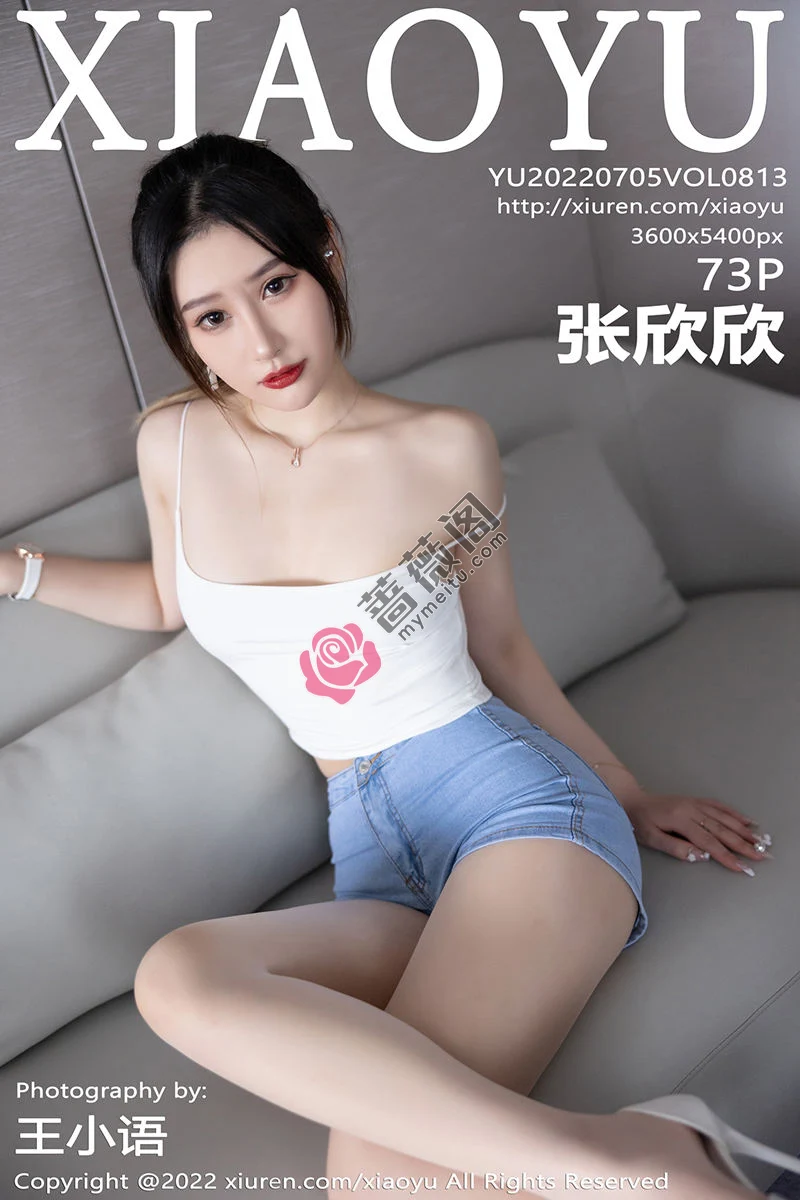 [XiaoYu语画界] Vol.813 模特张欣欣私房浴室白色轻透吊带配超薄无内肉丝撩人诱惑写真-蔷薇阁