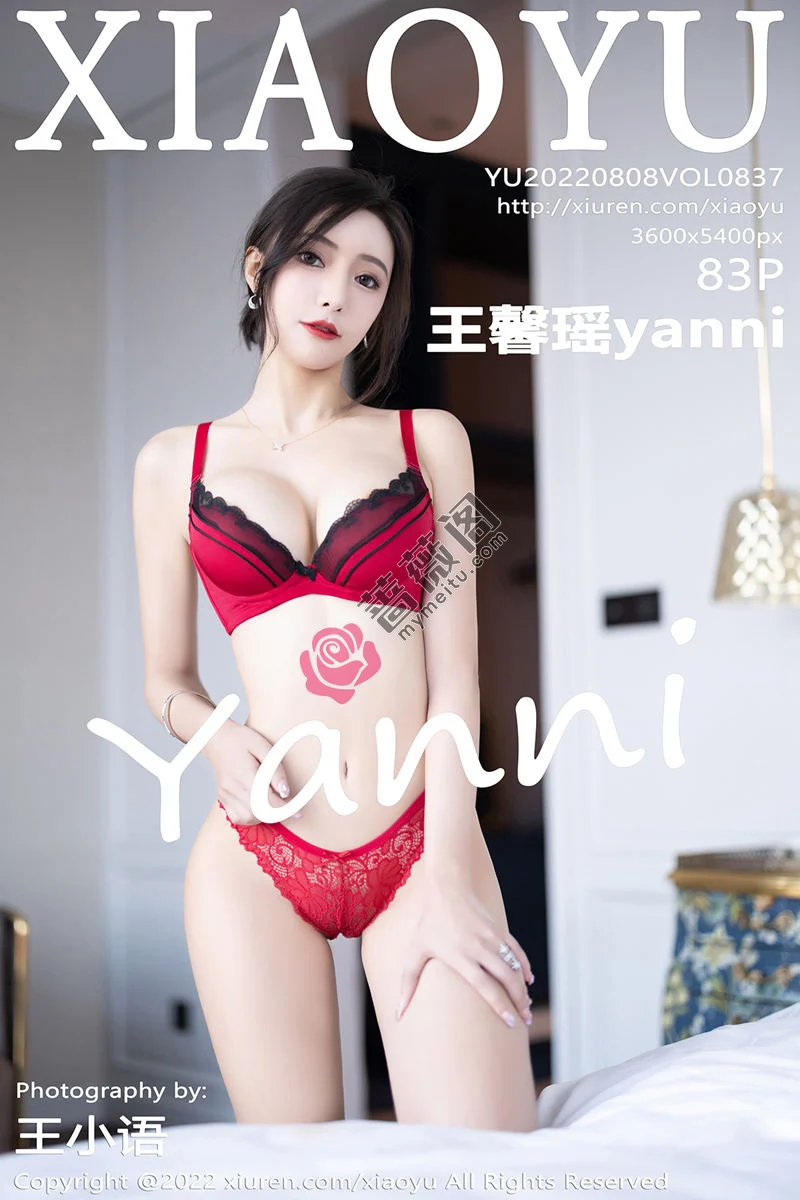 [XiaoYu语画界] Vol.837 女神王馨瑶yanni脱黑色轻透服露性感红色蕾丝内衣迷人诱惑写真 - 蔷薇阁-蔷薇阁