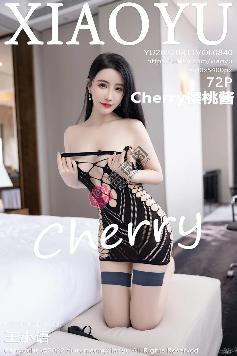 [XiaoYu语画界] Vol.840 女神Cherry樱桃酱白色轻透连衣短裙+黑色镂空情趣内衣诱惑写真-蔷薇阁