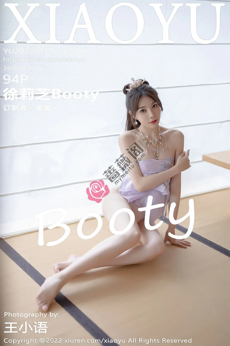 [XiaoYu语画界] Vol.866女神徐莉芝Booty杭州旅拍浅紫色古装服配超薄无内肉丝诱惑写真 - 蔷薇阁-蔷薇阁