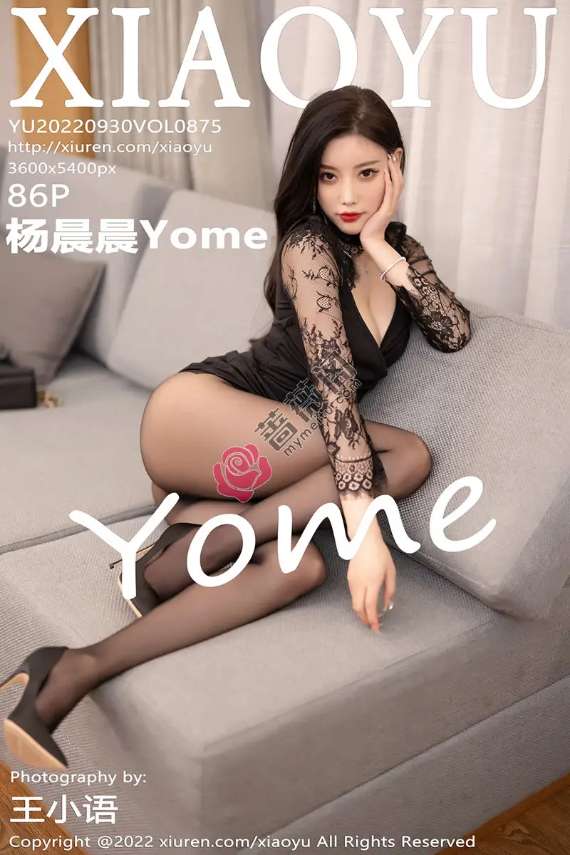 [XiaoYu语画界] Vol.875 女神杨晨晨Yome性感黑色连衣短裙露黑色蕾丝内衣完美诱惑写真-蔷薇阁