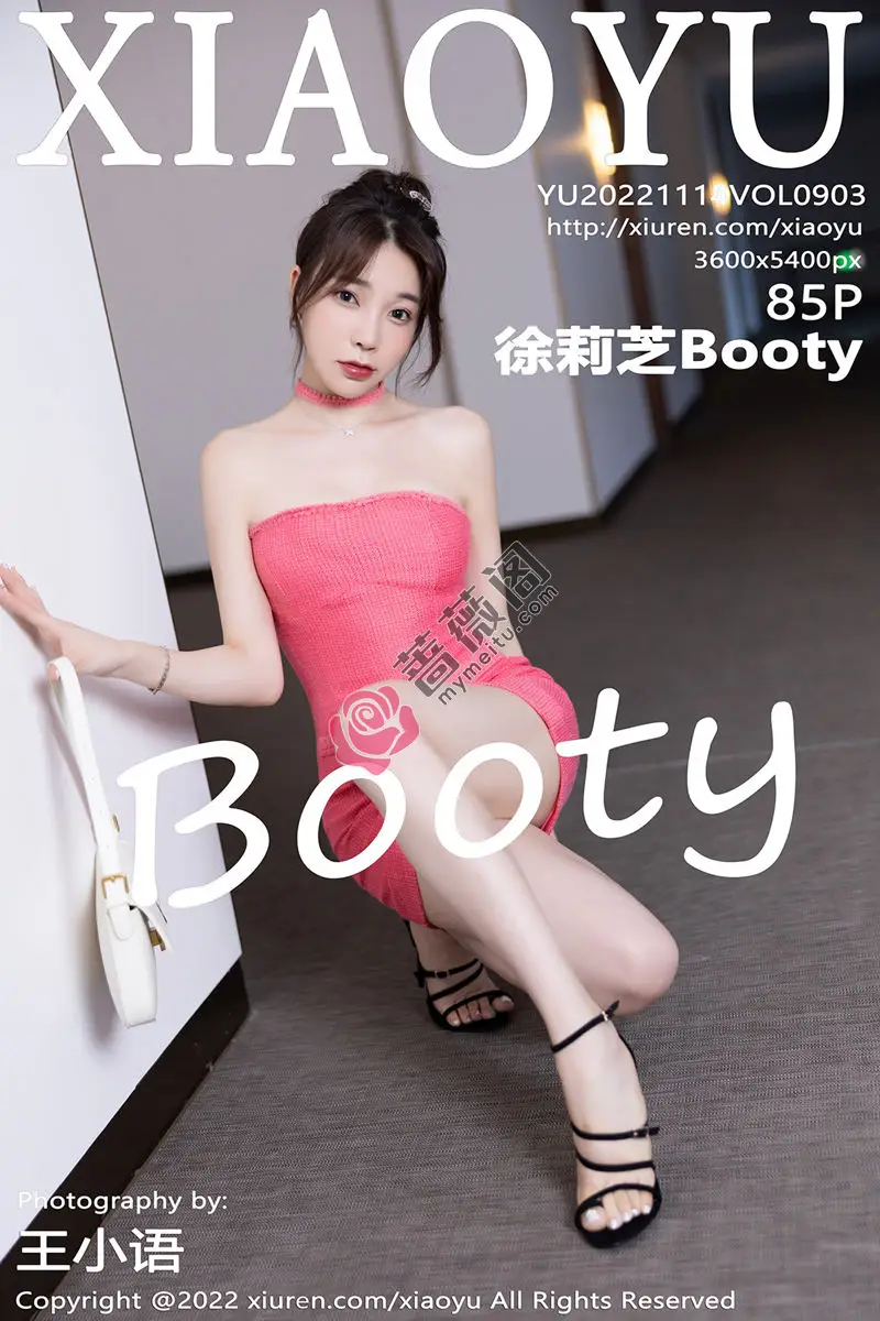 [XiaoYu语画界] Vol.903 女神徐莉芝Booty红色露肩连衣短裙+白上衣配超薄黑丝诱惑写真 - 蔷薇阁-蔷薇阁