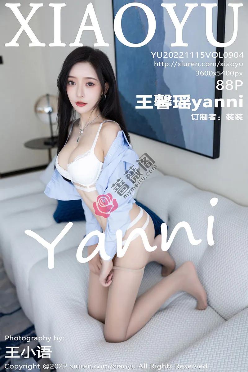 [XiaoYu语画界] Vol.904 女神王馨瑶yanni杭州旅拍浅蓝T恤配牛仔裤露白色内衣诱惑写真-蔷薇阁