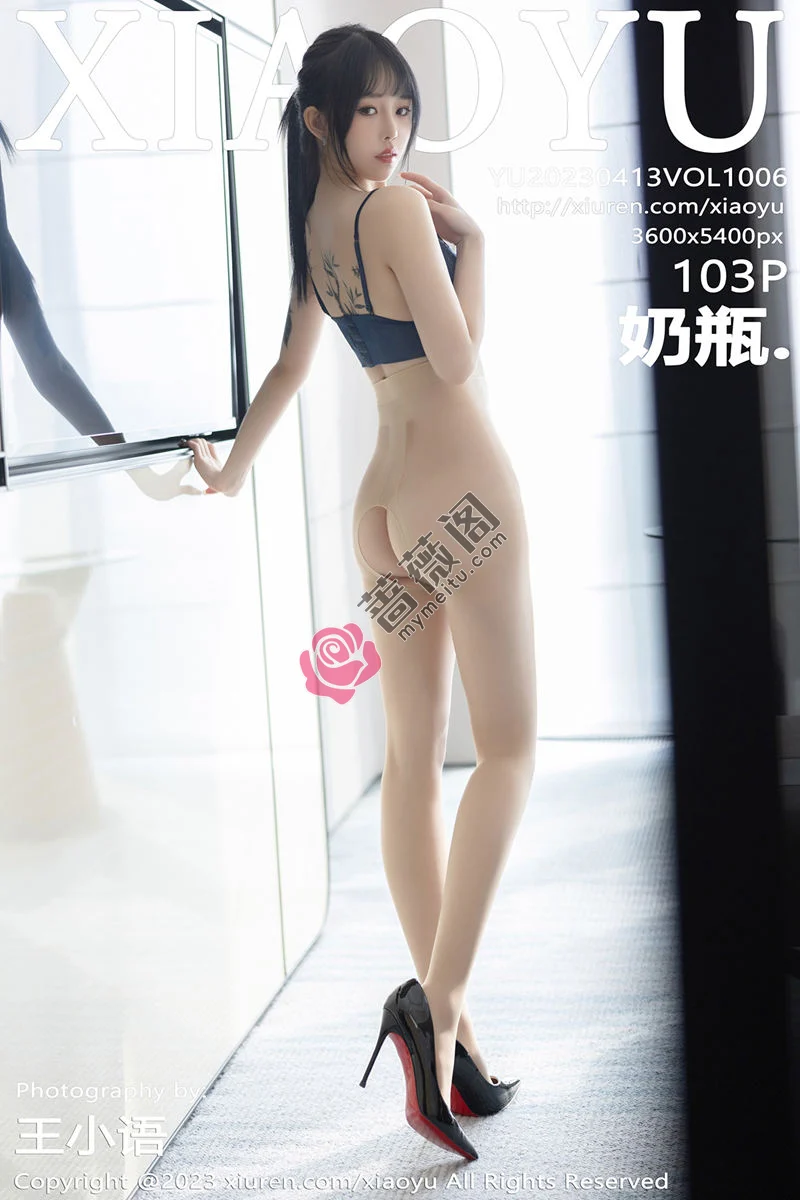 [XiaoYu语画界] Vol.1006 模特奶瓶黑色连身短裙+性感蓝色蕾丝内衣秀曼妙身姿诱惑写真-蔷薇阁