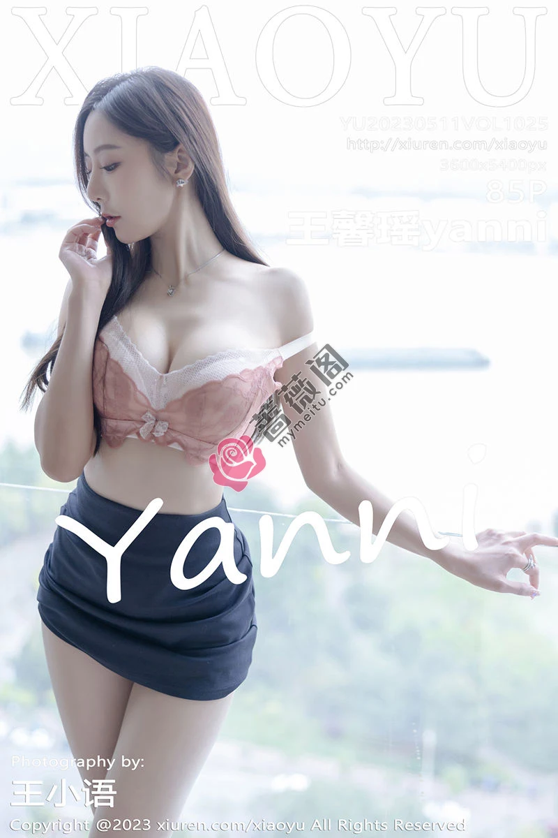 [XiaoYu语画界] Vol.1025 女神王馨瑶yanni白色条纹上衣配深蓝色短裙秀曼妙身姿诱惑写真 - 蔷薇阁-蔷薇阁