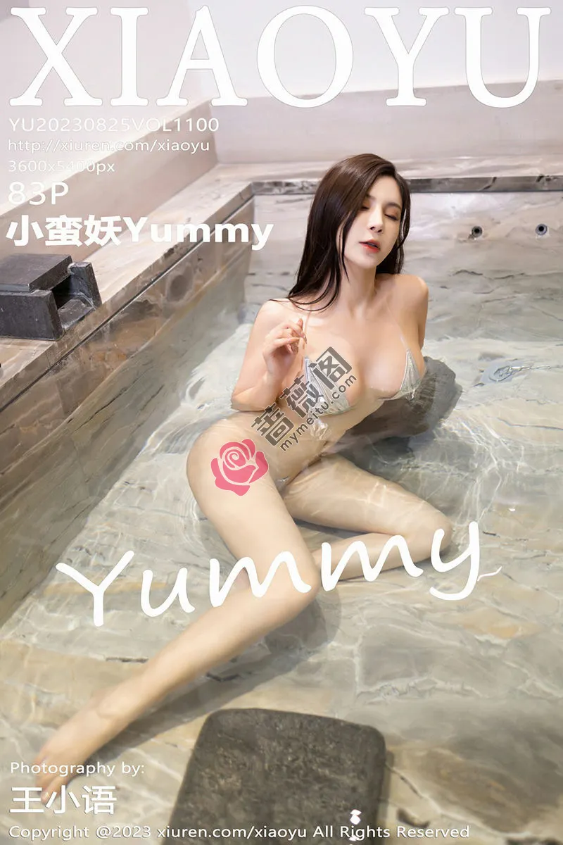 [XiaoYu语画界] Vol.1100 模特小蛮妖Yummy淡蓝女仆服露金色比基尼秀完美身材诱惑写真-蔷薇阁