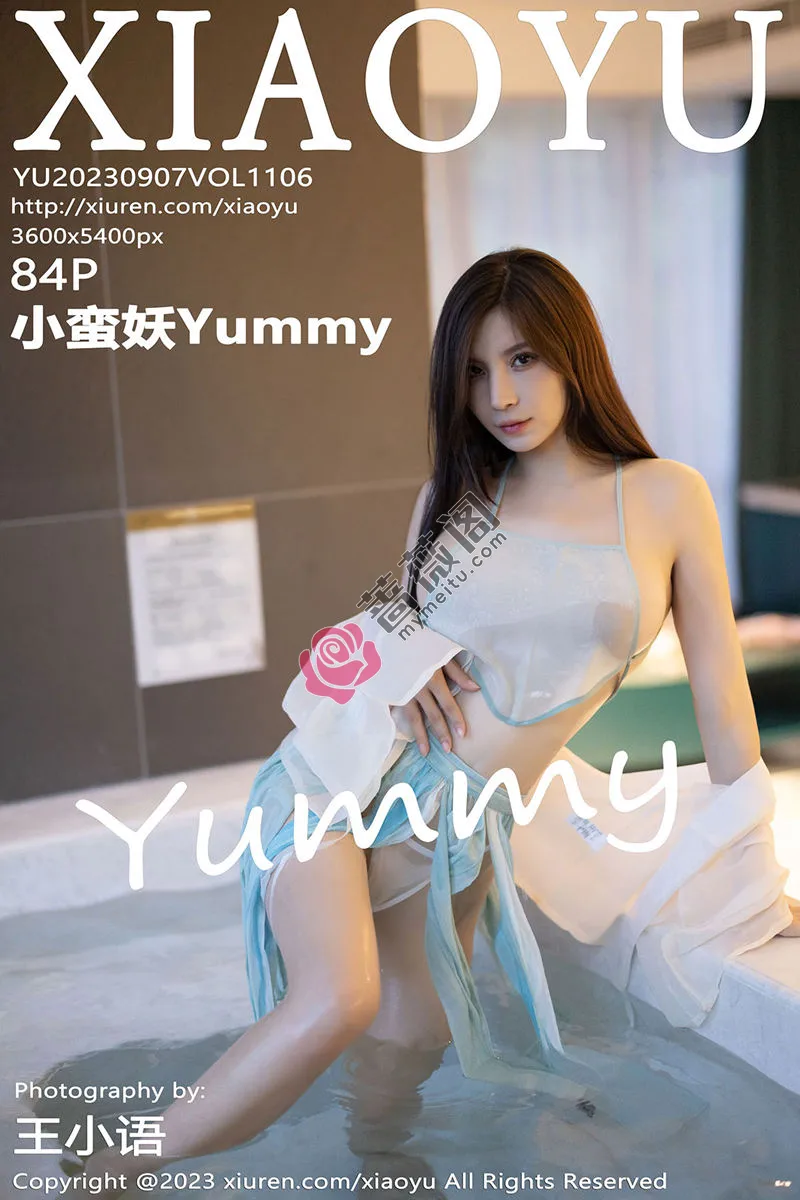 [XiaoYu语画界] Vol.1106 模特小蛮妖Yummy性感白色古装轻透服饰秀完美身材诱惑写真-蔷薇阁