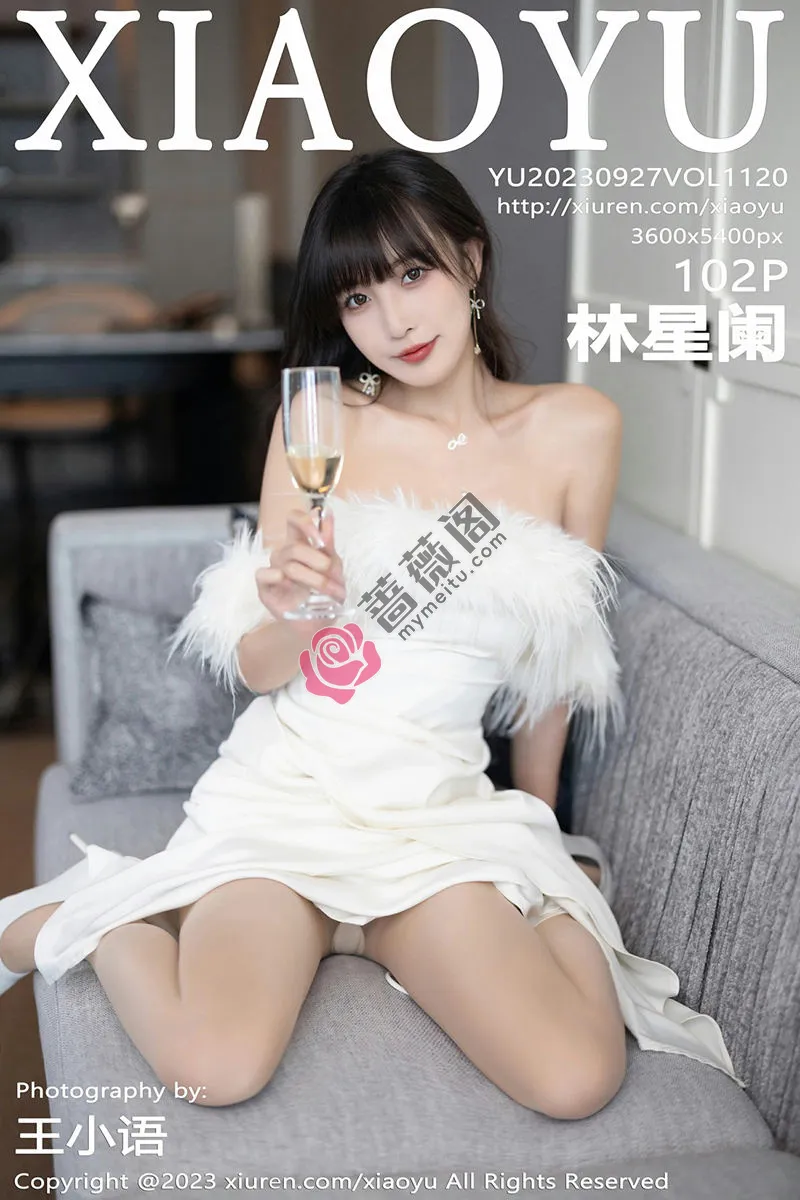 [XiaoYu语画界] Vol.1120 模特林星阑白色蕾丝情趣内衣+露肩连衣裙秀曼妙身姿诱惑写真-蔷薇阁