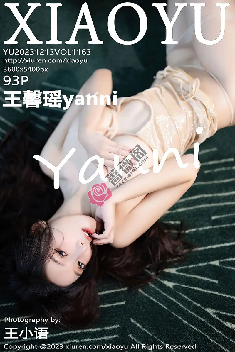 [XiaoYu语画界] Vol.1163 女神王馨瑶yanni性感蓝黑连衣礼裙配黑丝袜秀曼妙身姿诱惑写真-蔷薇阁