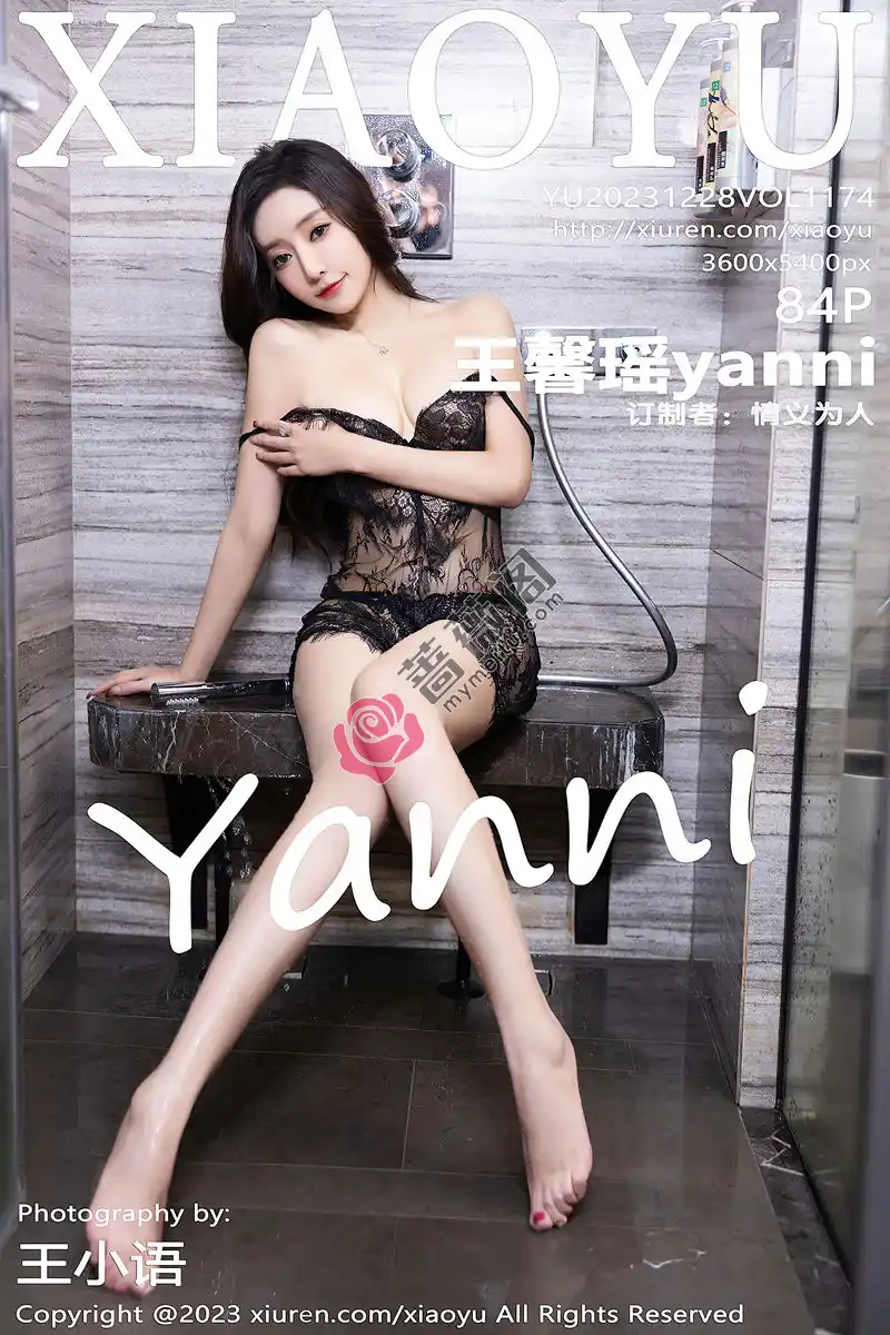 [XiaoYu语画界] Vol.1174 女神王馨瑶yanni红色吊带连衣长裙+黑色蕾丝情趣服迷人诱惑写真-蔷薇阁