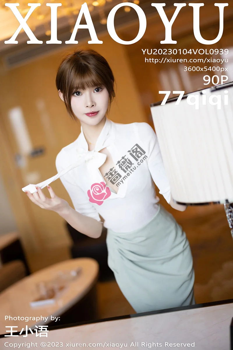 [XiaoYu语画界] Vol.939 模特77qiqi白色上衣配蓝短裙半脱露浅色内衣配原色丝袜诱惑写真-蔷薇阁