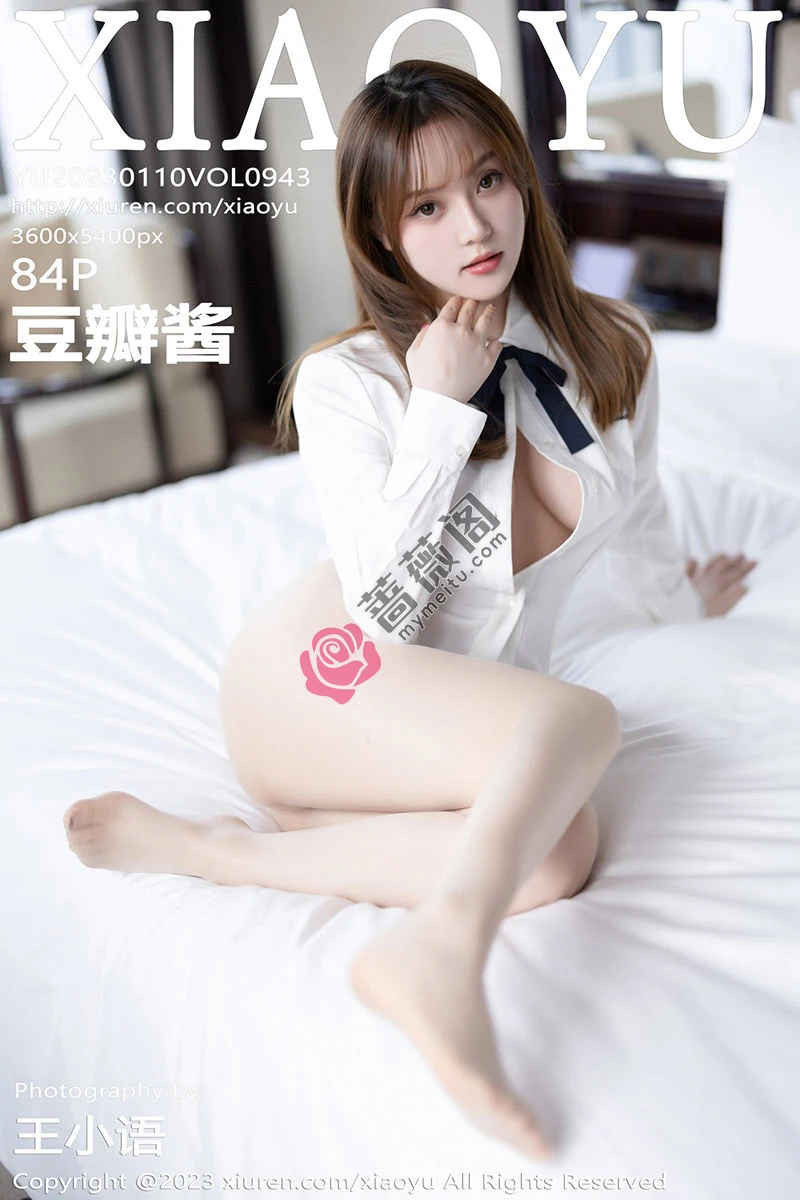 [XiaoYu语画界] Vol.943 模特豆瓣酱半脱露性感白T配超薄无内肉丝秀丰满身材诱惑写真-蔷薇阁