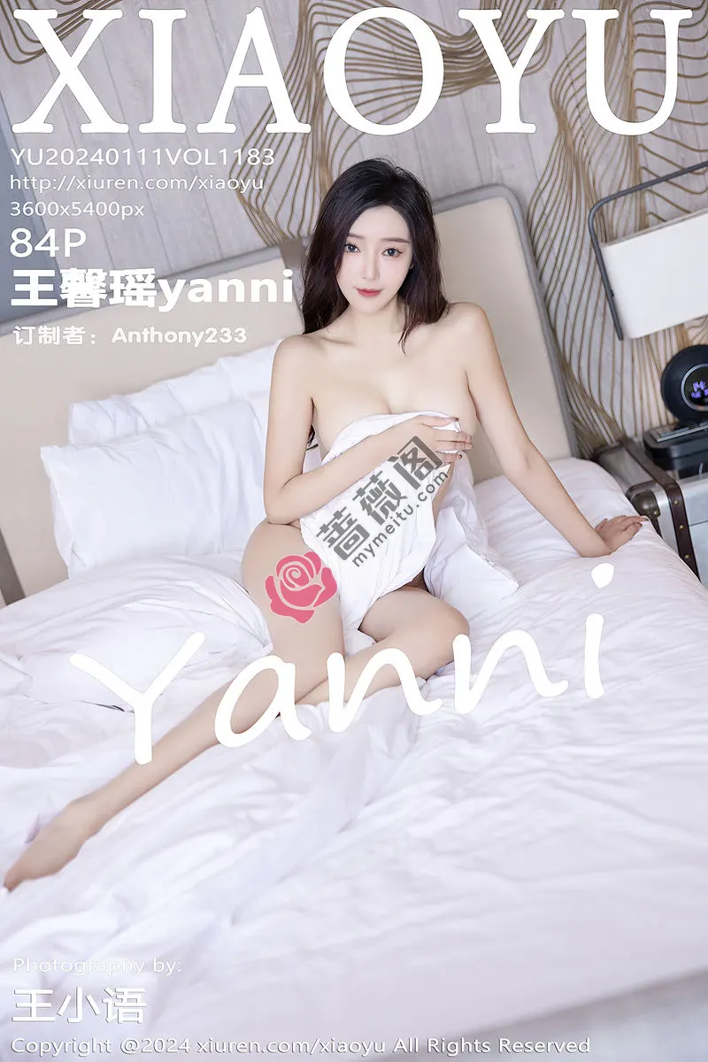 [XiaoYu语画界] Vol.1183 女神王馨瑶yanni白色OL制服露灰色蕾丝内衣配开档黑丝诱惑写真-蔷薇阁