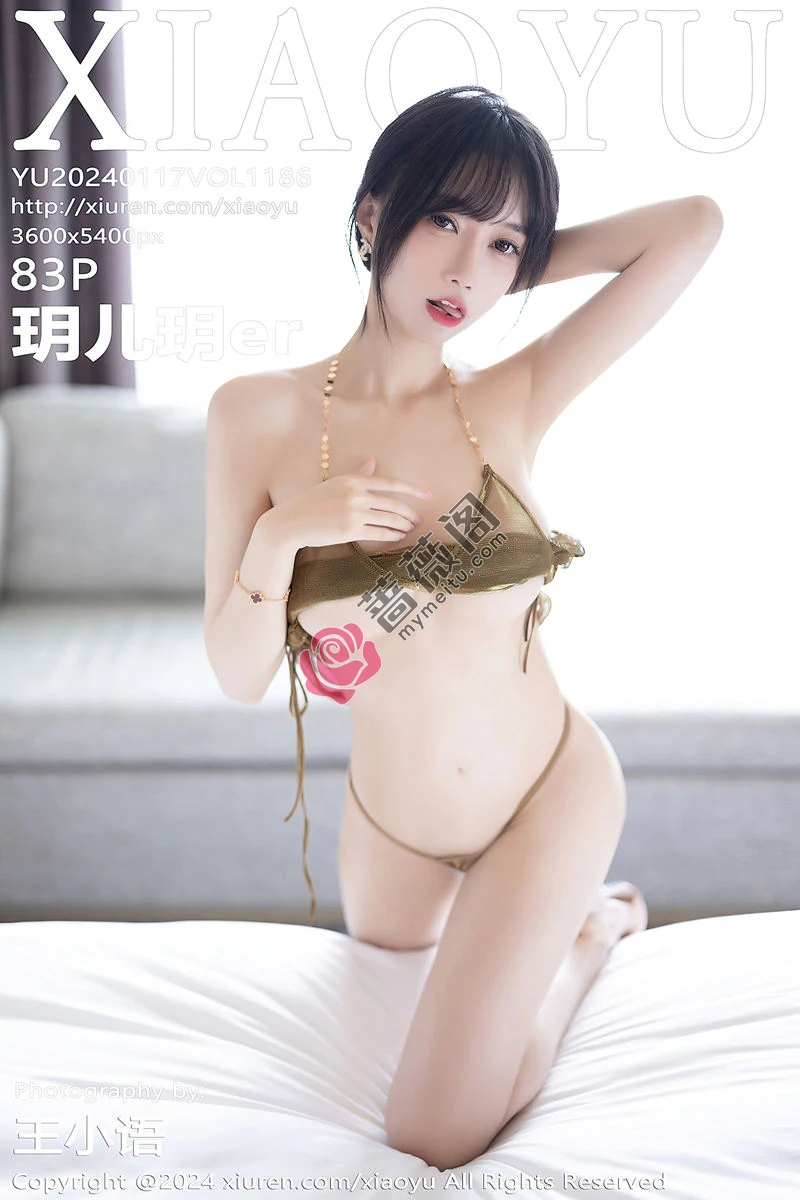 [XiaoYu语画界] Vol.1186 模特玥儿玥er性感白色情趣旗袍配原色丝袜秀曼妙身姿诱惑写真-蔷薇阁