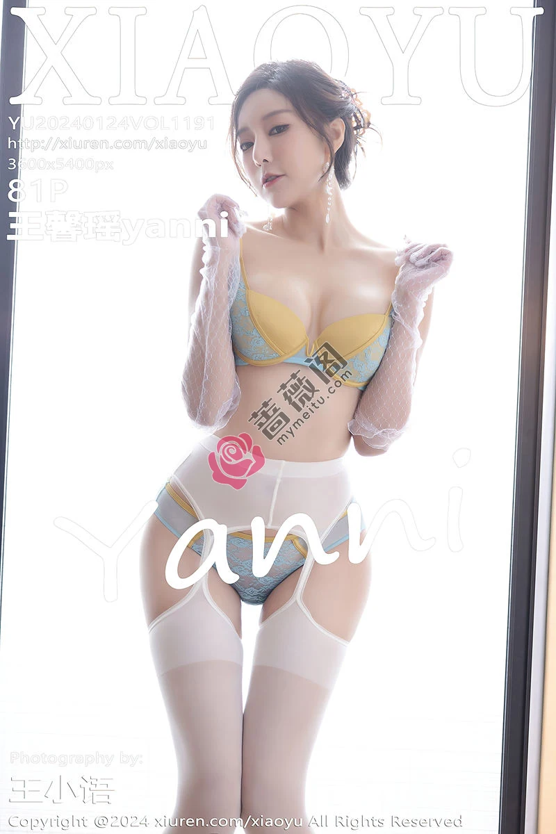 [XiaoYu语画界] Vol.1191 女神王馨瑶yanni性感图案连衣裙露黄蓝内衣秀曼妙身姿诱惑写真-蔷薇阁