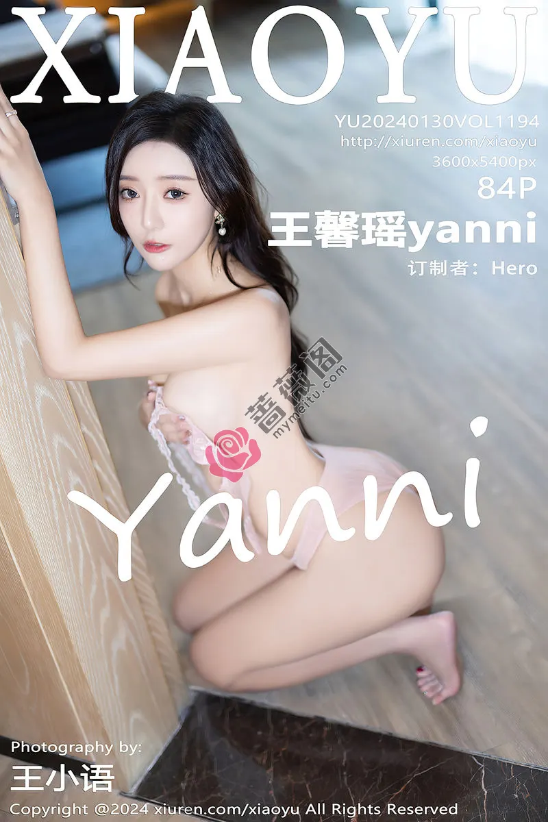 [XiaoYu语画界] Vol.1194 女神王馨瑶yanni性感白色连衣裙露粉色内衣配超薄肉丝诱惑写真-蔷薇阁