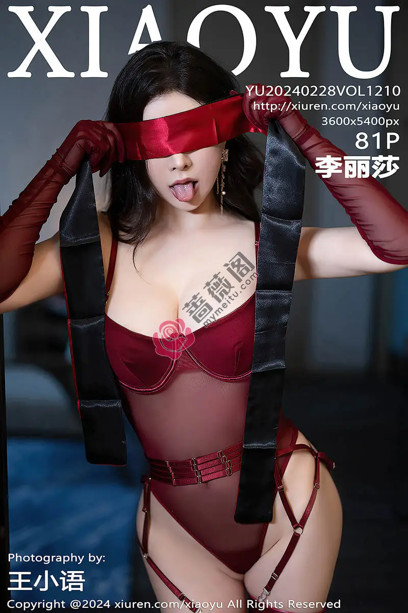 [XiaoYu语画界] Vol.1210 模特李丽莎性感红色情趣服饰配红丝吊袜秀惹火身材完美诱惑写真-蔷薇阁