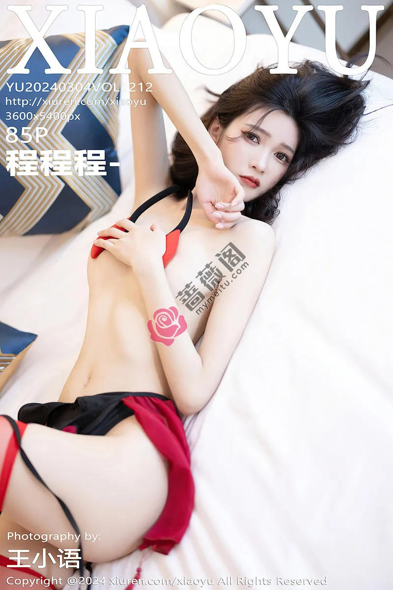 [XiaoYu语画界] Vol.1212 模特程程程性感黑色露肩连衣长裙配超薄黑丝秀苗条身材诱惑写真-蔷薇阁