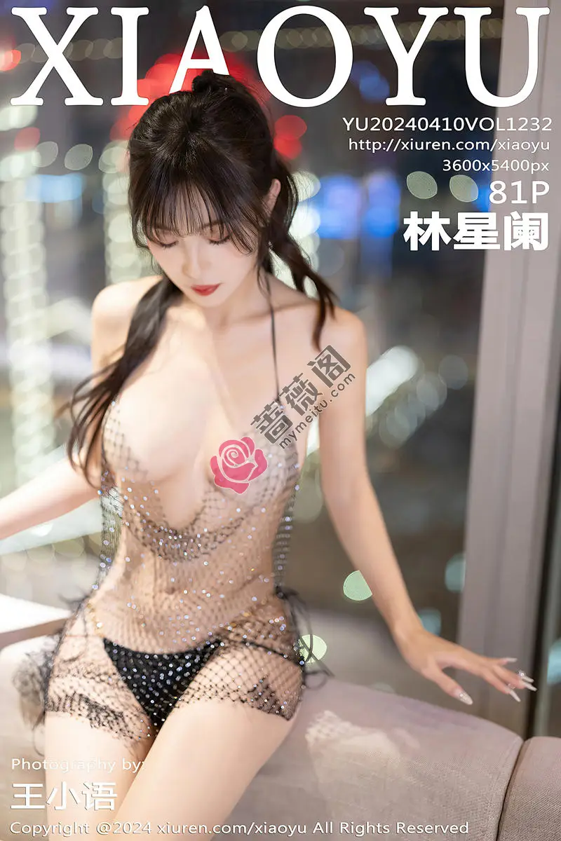 [XiaoYu语画界] Vol.1232 模特林星阑黑色露肩连衣短裙+黑色情趣服饰秀惹火身材诱惑写真-蔷薇阁