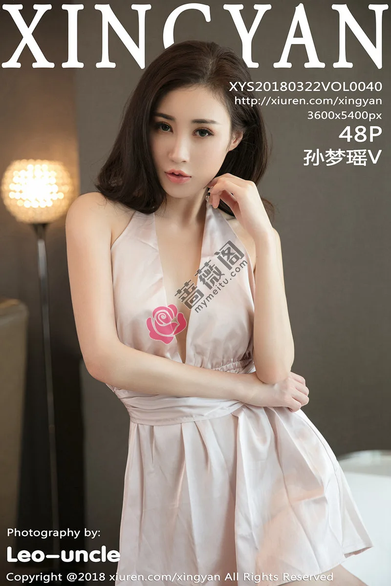 [XingYan星颜社] Vol.040 嫩模孙梦瑶V白色薄纱高叉连体衣透视秀美乳火辣诱惑写真-蔷薇阁