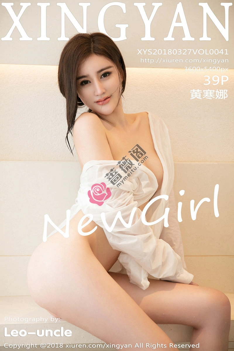 [XingYan星颜社] Vol.041 嫩模黄寒娜居家私房真空白衬衣秀美乳火辣诱惑写真-蔷薇阁