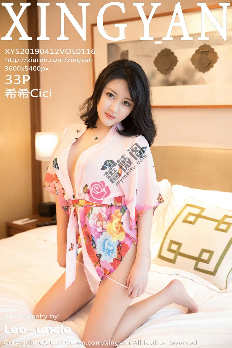 [XingYan星颜社] Vol.116 嫩模希希Cici私房床上花色睡衣配丁字裤惹火诱惑写真 - 蔷薇阁-蔷薇阁