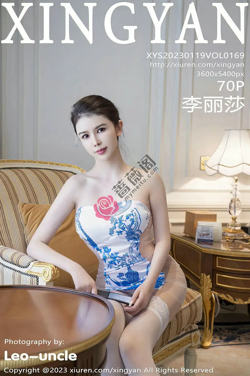 [XingYan星颜社] VOL.169 女神李丽莎性感薄透露肩连衣短裙配白丝袜秀完美身材诱惑写真 - 蔷薇阁-蔷薇阁