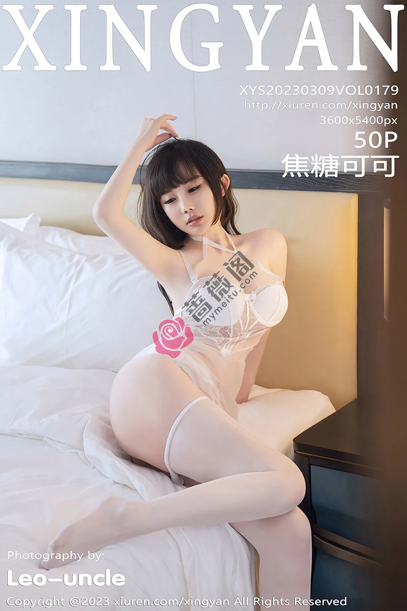 [XingYan星颜社] VOL.179 模特焦糖可可私房床上白色网纱情趣服饰配白丝袜撩人诱惑写真 - 蔷薇阁-蔷薇阁
