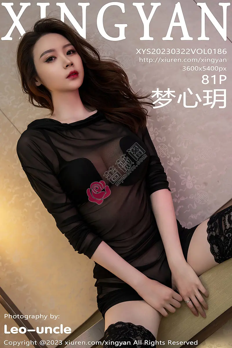 [XingYan星颜社] VOL.186 模特梦心玥性感黑色网纱连衣裙露黑色内衣秀曼妙身姿诱惑写真 - 蔷薇阁-蔷薇阁