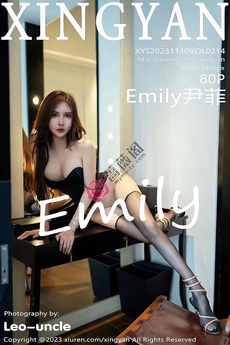 [XingYan星颜社] VOL.214 女神Emily尹菲性感黑色吊带服饰配超薄黑丝秀完美身材诱惑写真-蔷薇阁