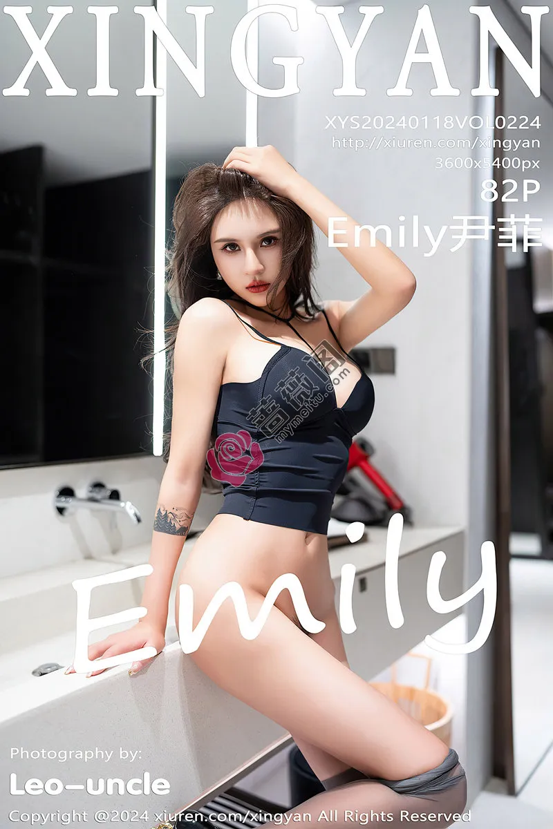 [XingYan星颜社] VOL.224 女神Emily尹菲黑色上衣配牛仔裤露超薄灰丝秀翘臀美腿诱惑写真-蔷薇阁