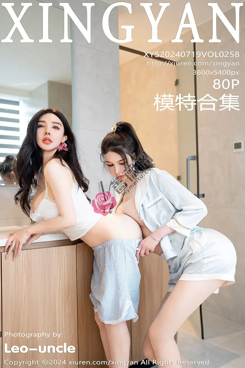 [XingYan星颜社] VOL.258 模特潘思沁＆李丽莎厨房场景性感睡衣系列秀完美身材诱惑写真 - 蔷薇阁-蔷薇阁