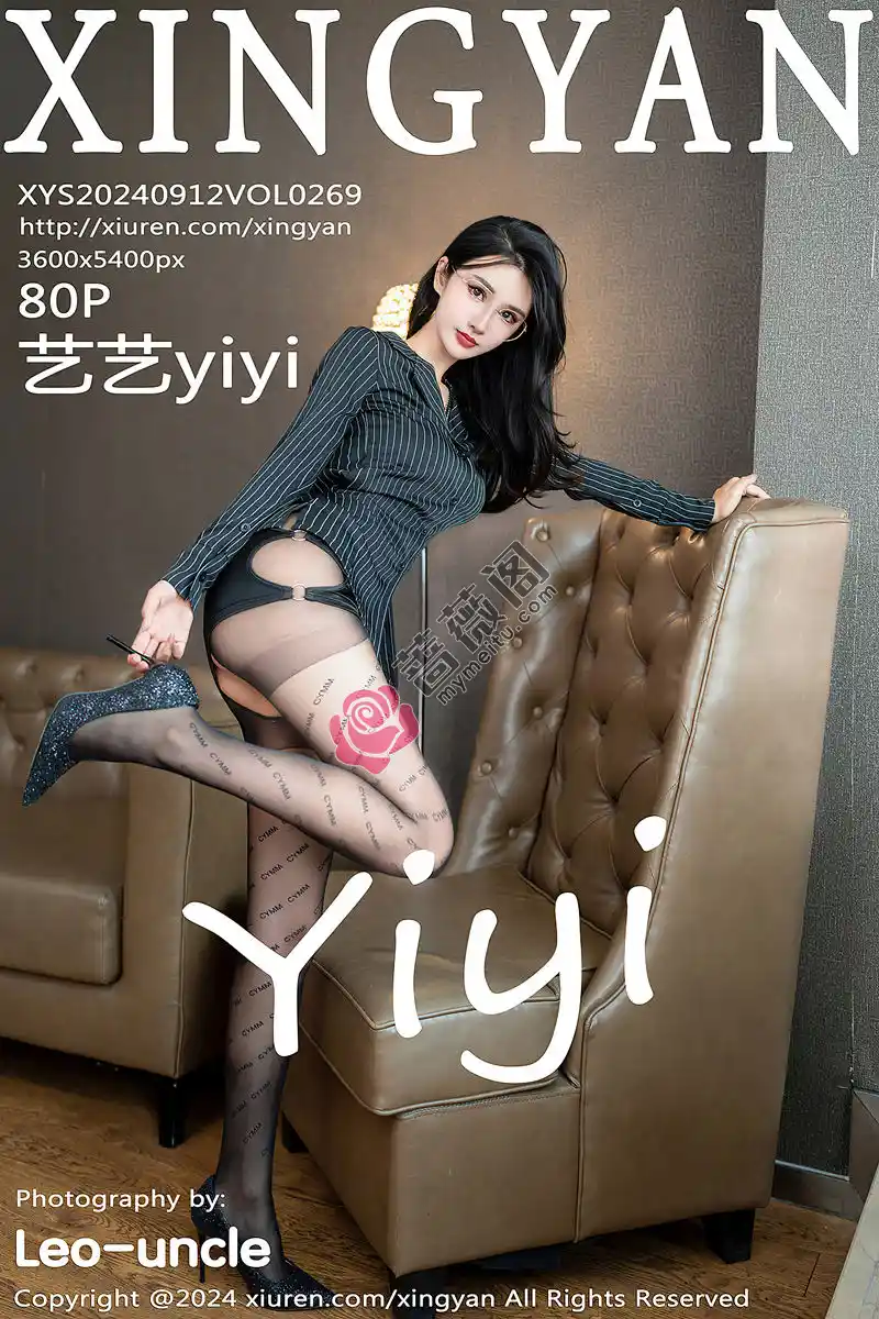 [XingYan星颜社] VOL.269 模特艺艺yiyi性感黑色衬衫露黑色内衣配开档黑丝秀美腿诱惑写真-蔷薇阁