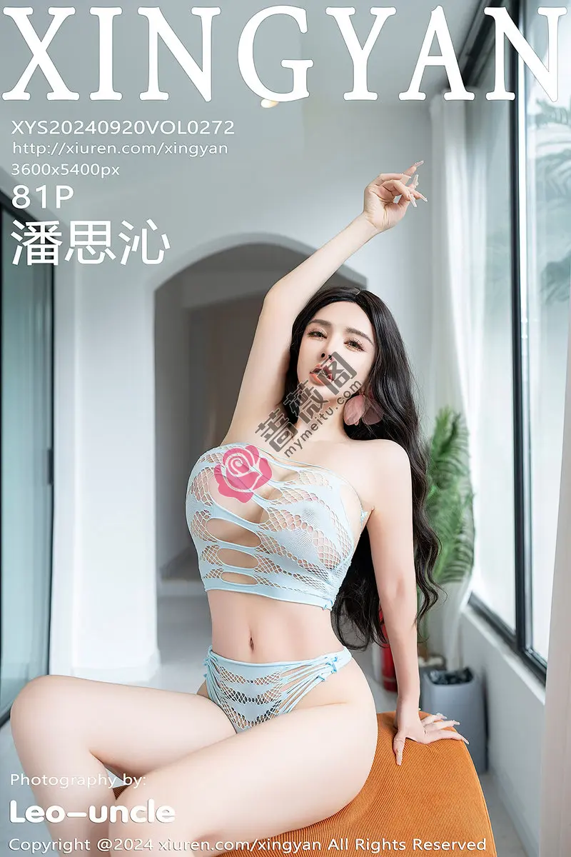 [XingYan星颜社] Vol.272 模特潘思沁私房性感浅色蕾丝轻透服饰秀巨乳肥臀惹火诱惑写真-蔷薇阁