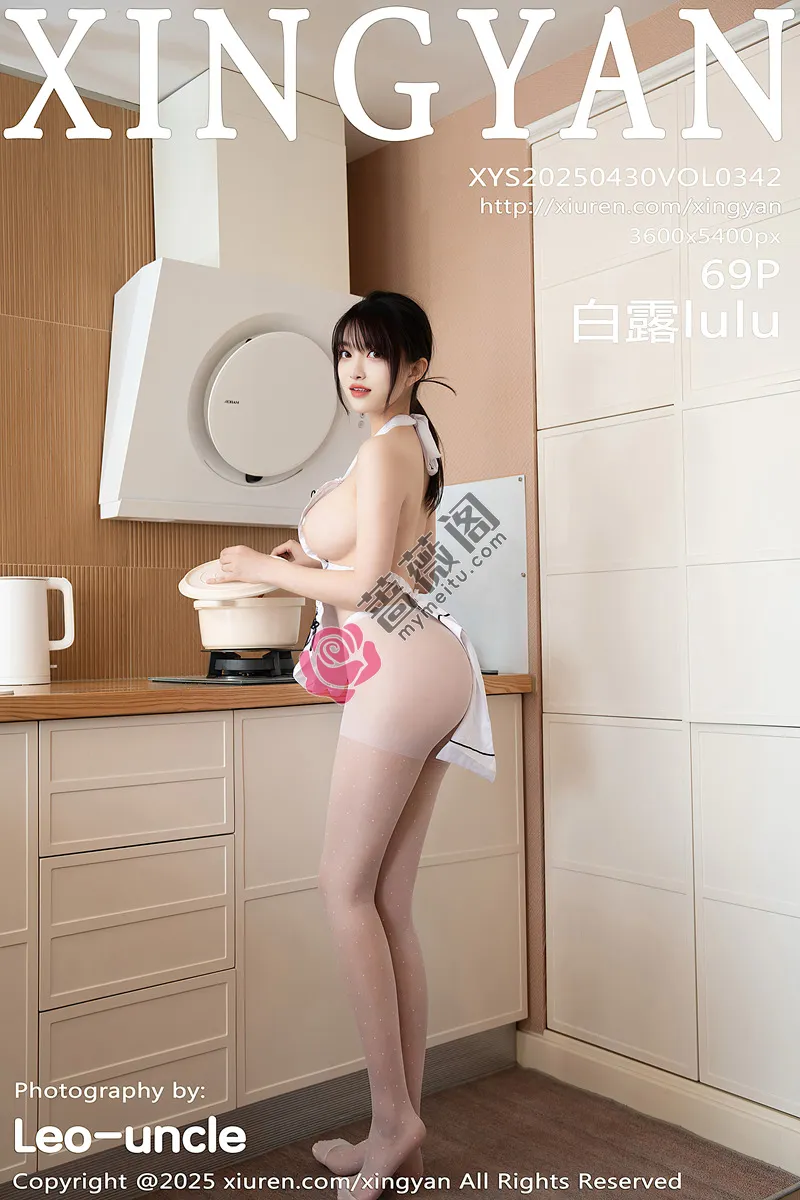 [XingYan星颜社] Vol.342 模特白露lulu性感白色围裙配超薄无内白丝秀曼妙身姿诱惑写真-蔷薇阁