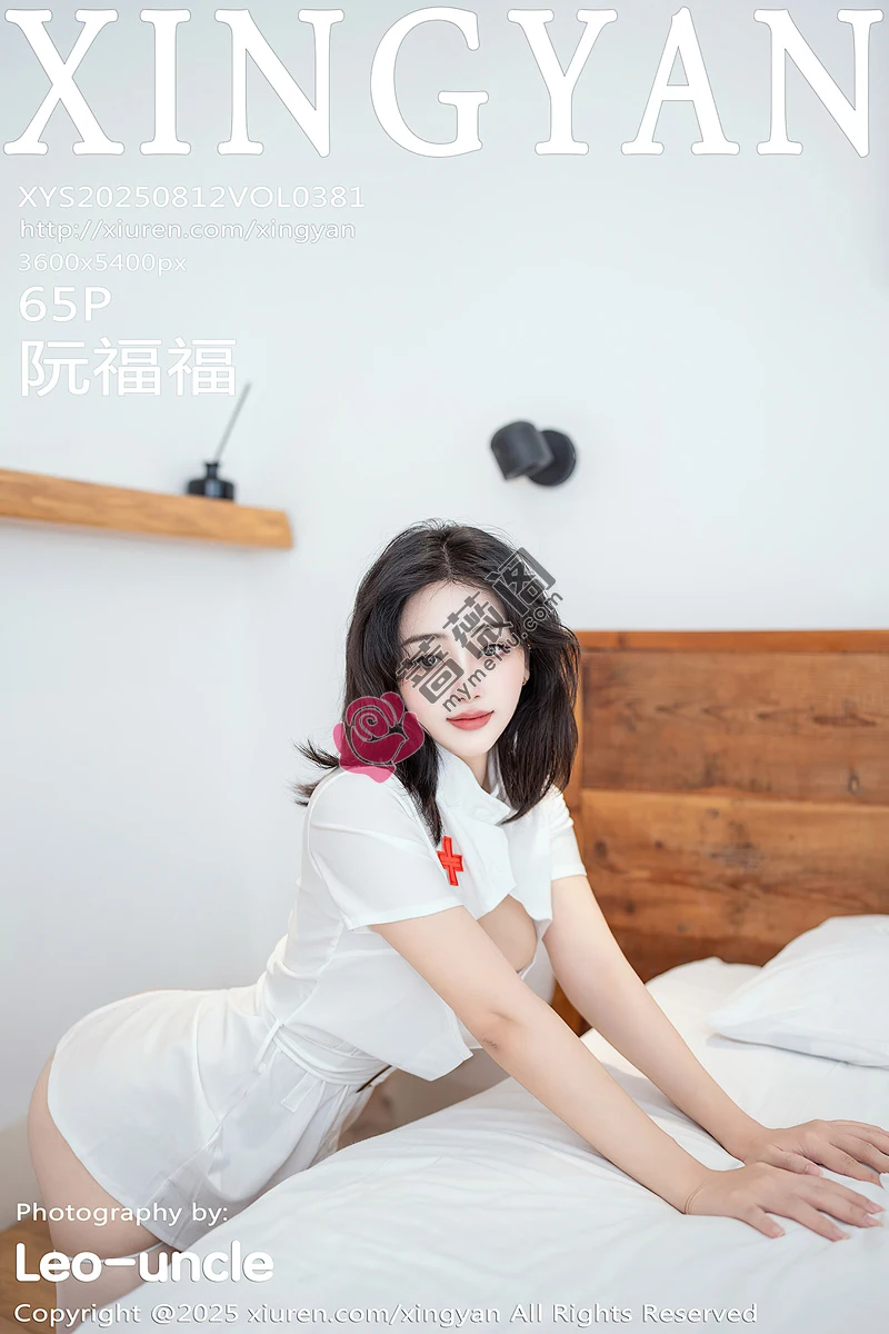 [XingYan星颜社] Vol.381 模特阮福福性感白色护士制服配白色丝袜秀完美身材诱惑写真-蔷薇阁