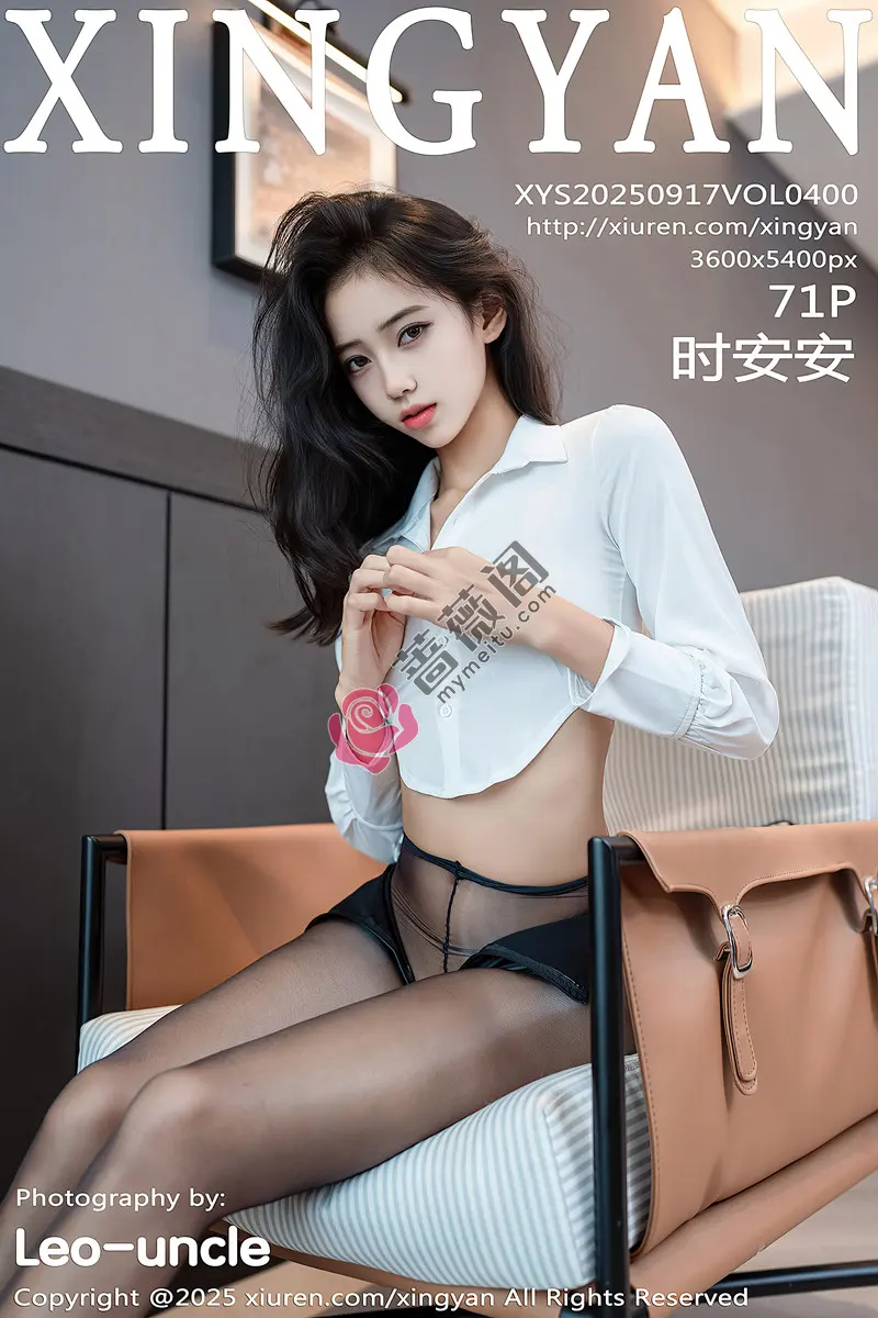 [XingYan星颜社] Vol.400 模特时安安性感白衬衫配连体衣露超薄黑色秀柔美身材诱惑写真-蔷薇阁