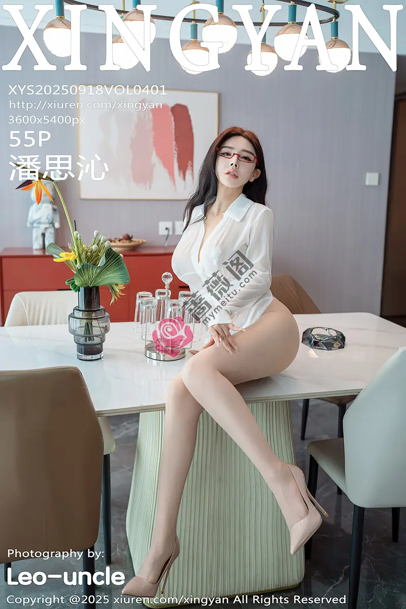 [XingYan星颜社] Vol.401 模特潘思沁性感白色情趣服饰配超薄肉丝秀巨乳肥臀诱惑写真-蔷薇阁