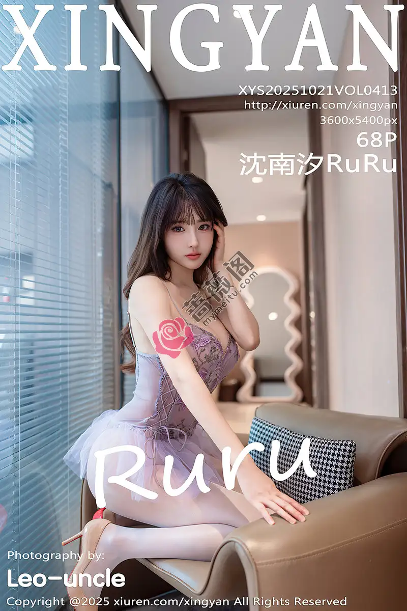 [XingYan星颜社] Vol.413 模特沈南汐RuRu性感紫色连衣短裙配白丝袜秀凹凸身材诱惑写真-蔷薇阁