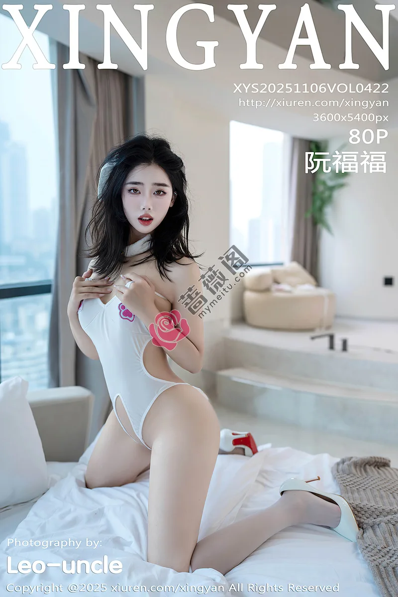 [XingYan星颜社] Vol.422 模特阮福福性感白色情趣服饰配白色丝袜秀完美身材诱惑写真-蔷薇阁