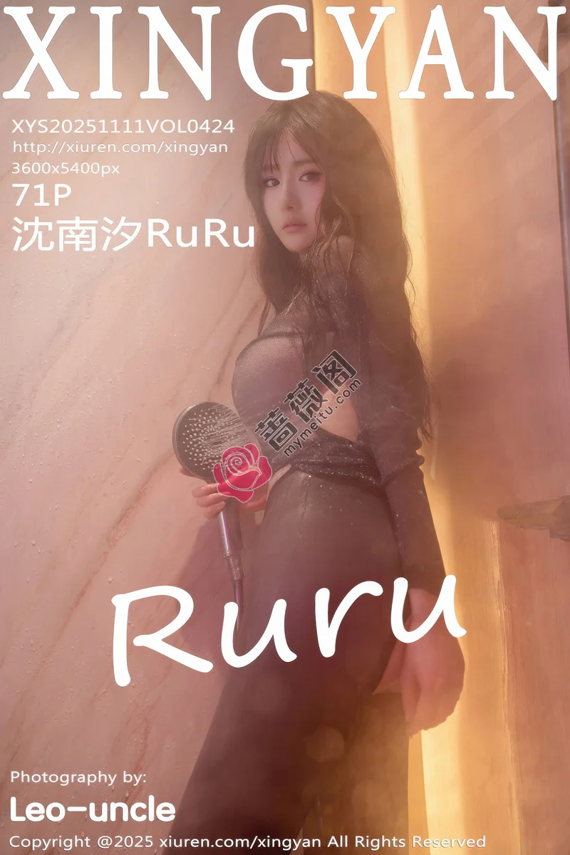 [XingYan星颜社] Vol.424 模特沈南汐RuRu粉色连衣短裙+黑色薄纱服饰秀美腿诱惑写真-蔷薇阁